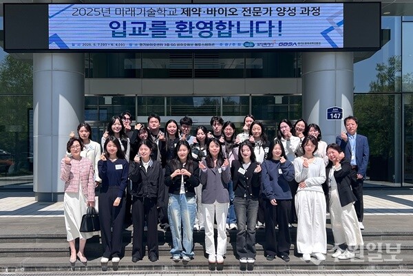 뉴스 썸네일
