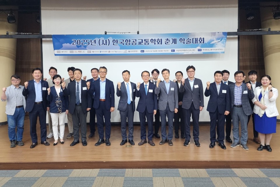 뉴스 썸네일