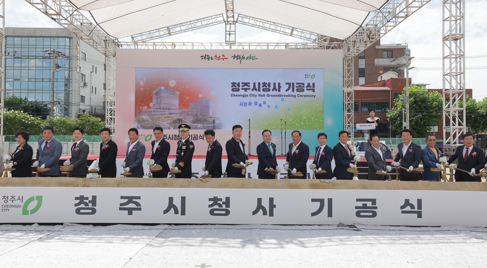 뉴스 썸네일
