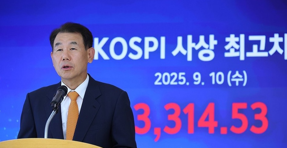 뉴스 썸네일
