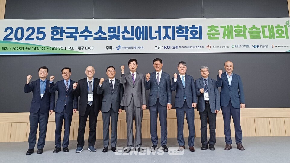 뉴스 썸네일