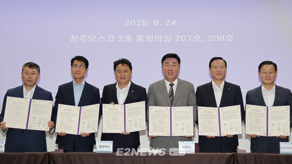 뉴스 썸네일