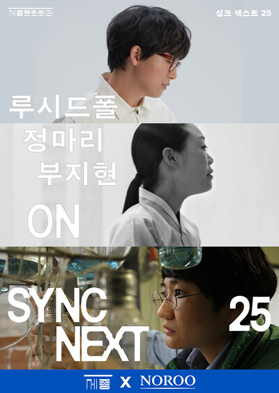 뉴스 썸네일