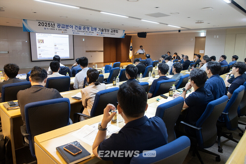 뉴스 썸네일