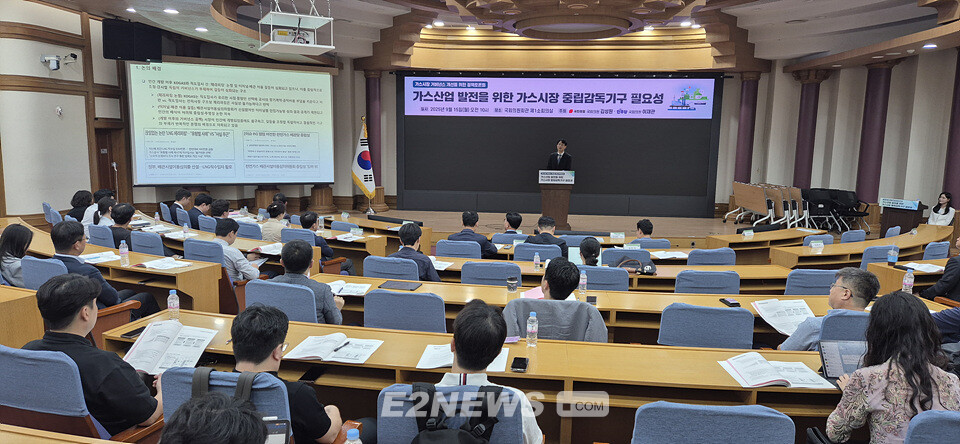 뉴스 썸네일