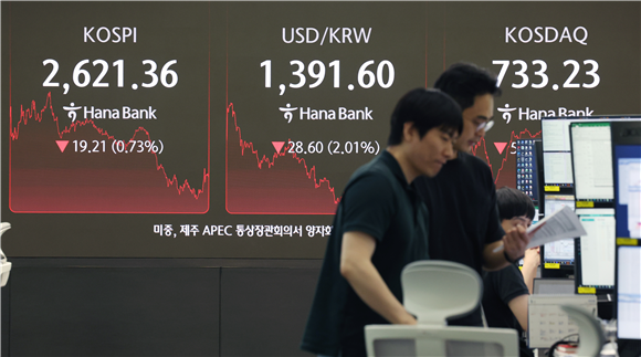 뉴스 썸네일