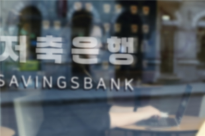 뉴스 썸네일