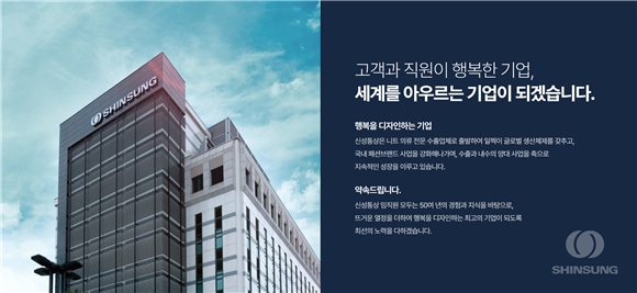 뉴스 썸네일