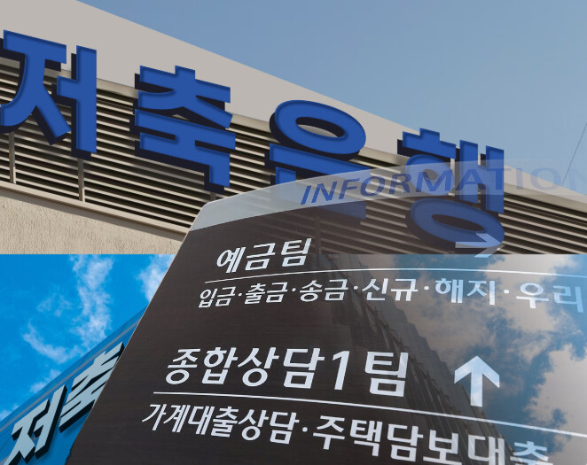 뉴스 썸네일