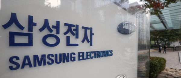 뉴스 썸네일