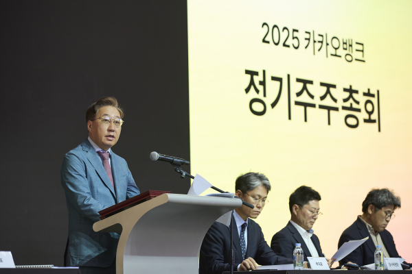 뉴스 썸네일