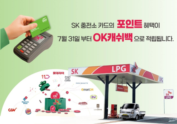 뉴스 썸네일