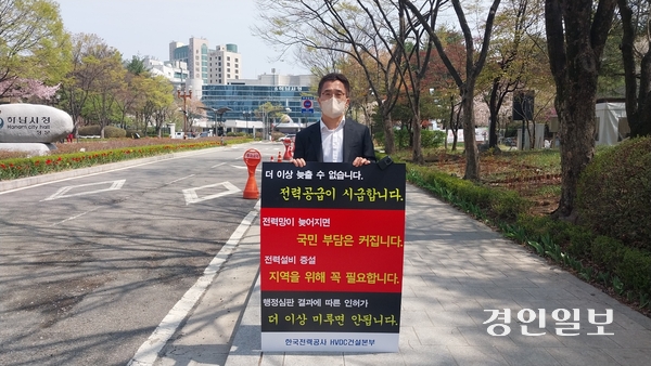 뉴스 썸네일