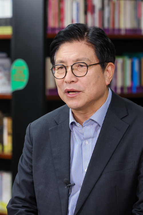 뉴스 썸네일