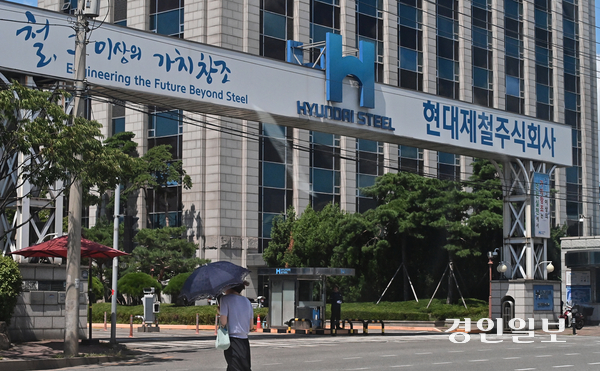 뉴스 썸네일