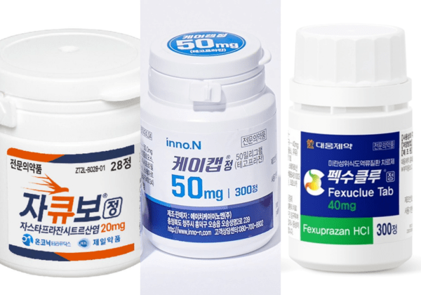 뉴스 썸네일