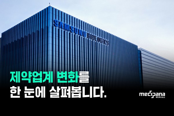 뉴스 썸네일