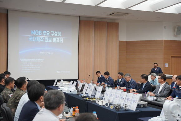 뉴스 썸네일