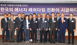 뉴스 썸네일