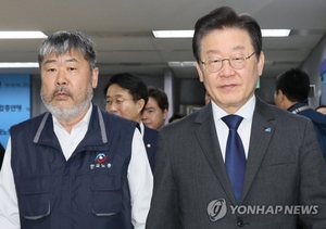 뉴스 썸네일