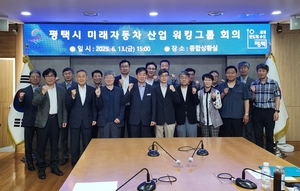뉴스 썸네일