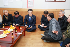 뉴스 썸네일