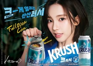 뉴스 썸네일
