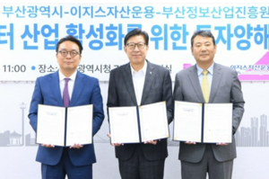 뉴스 썸네일
