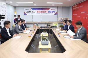 뉴스 썸네일