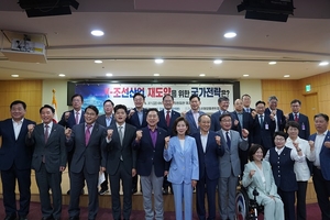 뉴스 썸네일
