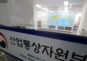 뉴스 썸네일