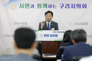 뉴스 썸네일