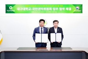 뉴스 썸네일