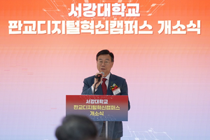 뉴스 썸네일
