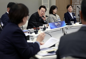 뉴스 썸네일