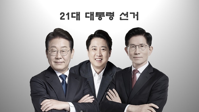 뉴스 썸네일