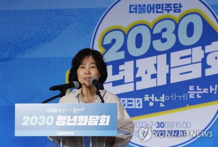 뉴스 썸네일