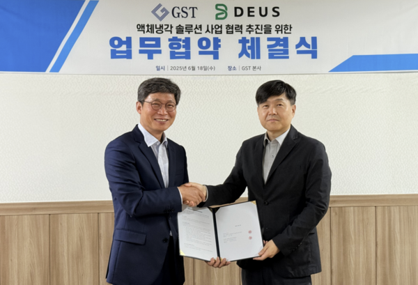 뉴스 썸네일