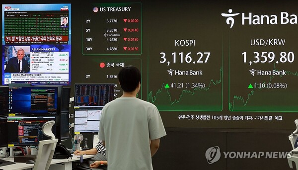 뉴스 썸네일
