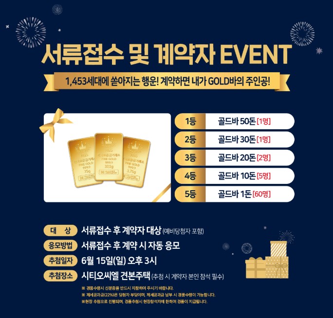 뉴스 썸네일