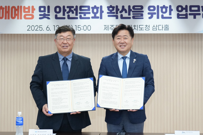 뉴스 썸네일