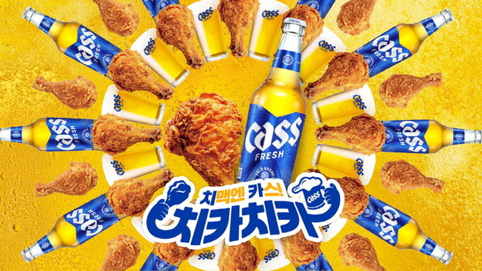 뉴스 썸네일