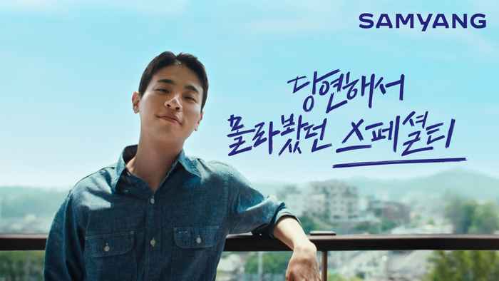 뉴스 썸네일