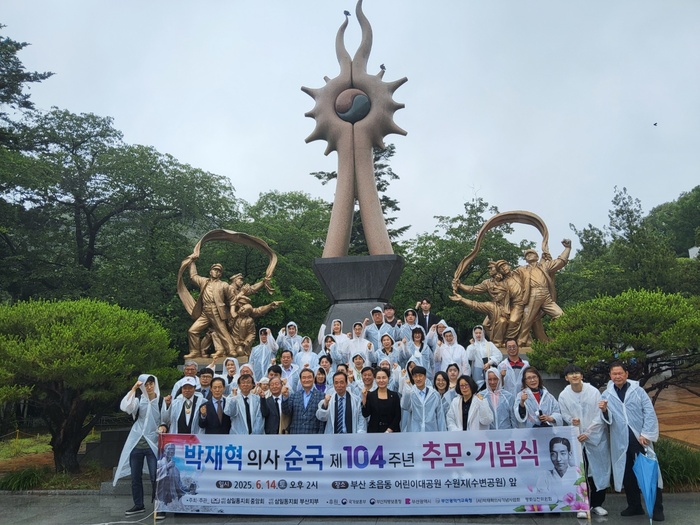 뉴스 썸네일