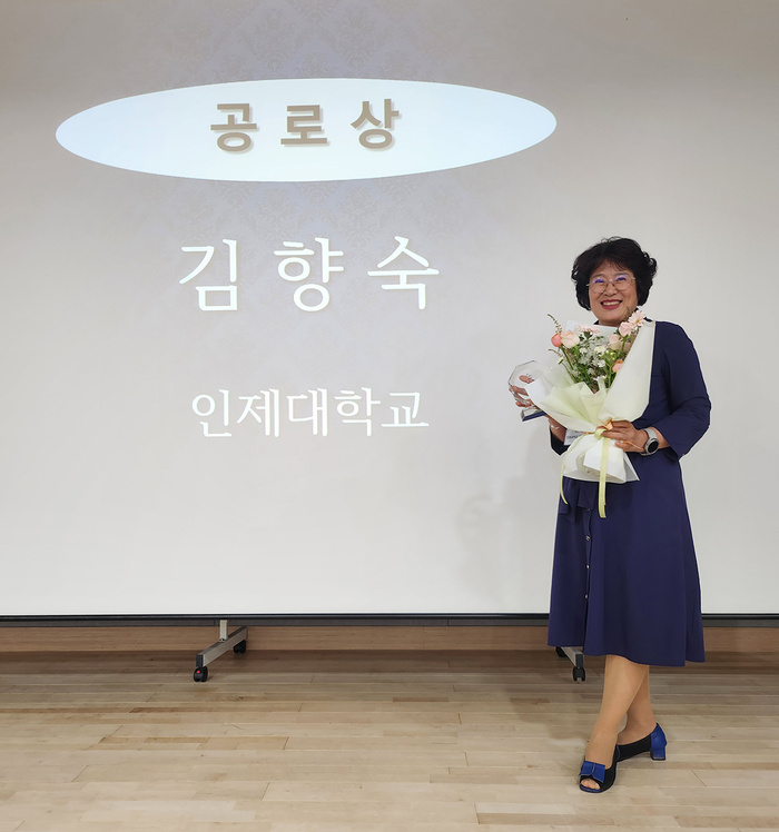 뉴스 썸네일