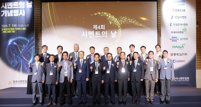 뉴스 썸네일