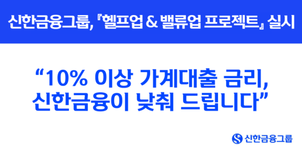 뉴스 썸네일