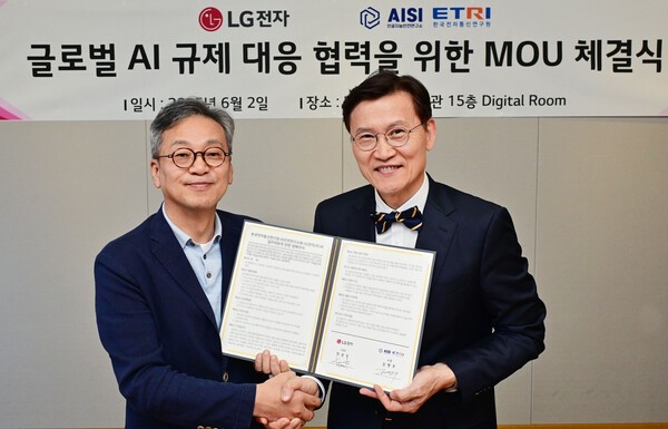 뉴스 썸네일