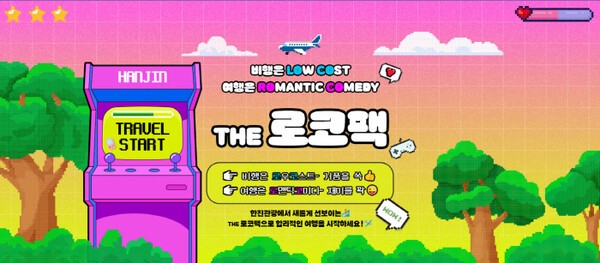 뉴스 썸네일