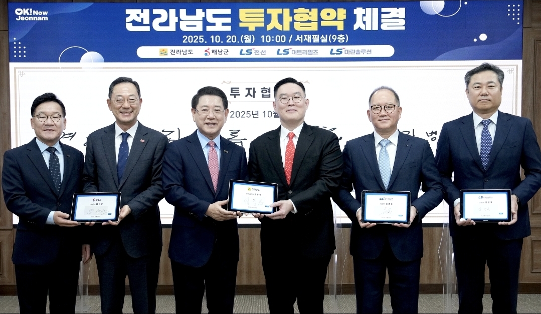 뉴스 썸네일